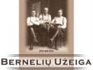 Restoranas „Bernelių užeiga“