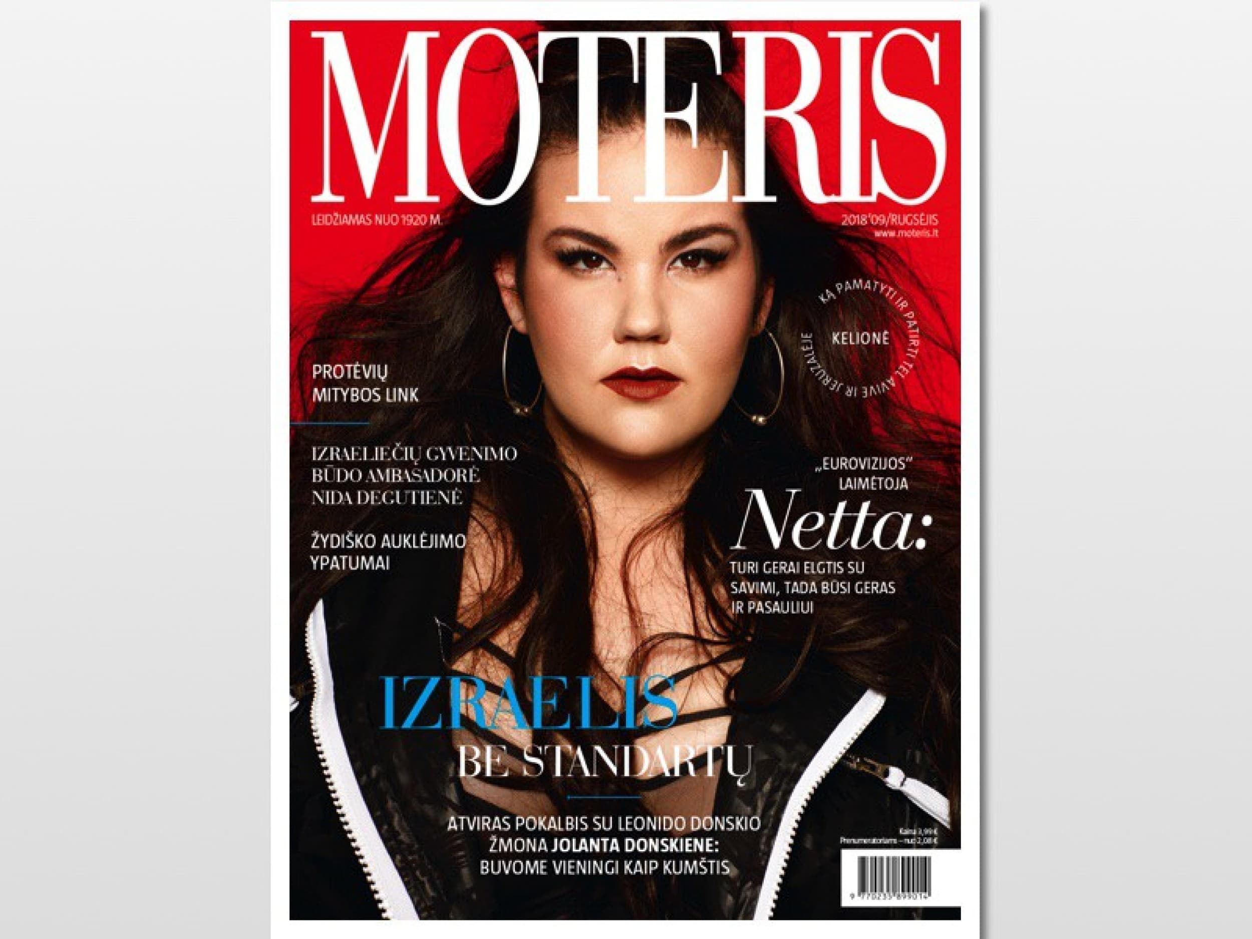 MOTERIS prenumerata (12 mėn.) | Laisvalaikio Dovanos