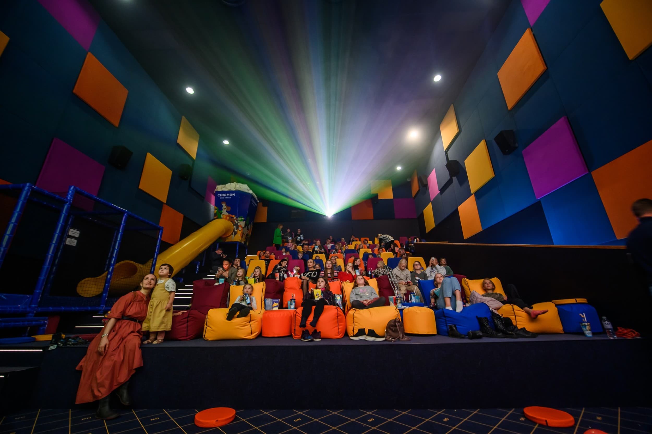 Kino centro „Cinamon“ bilietai 2 asm. | Laisvalaikio Dovanos