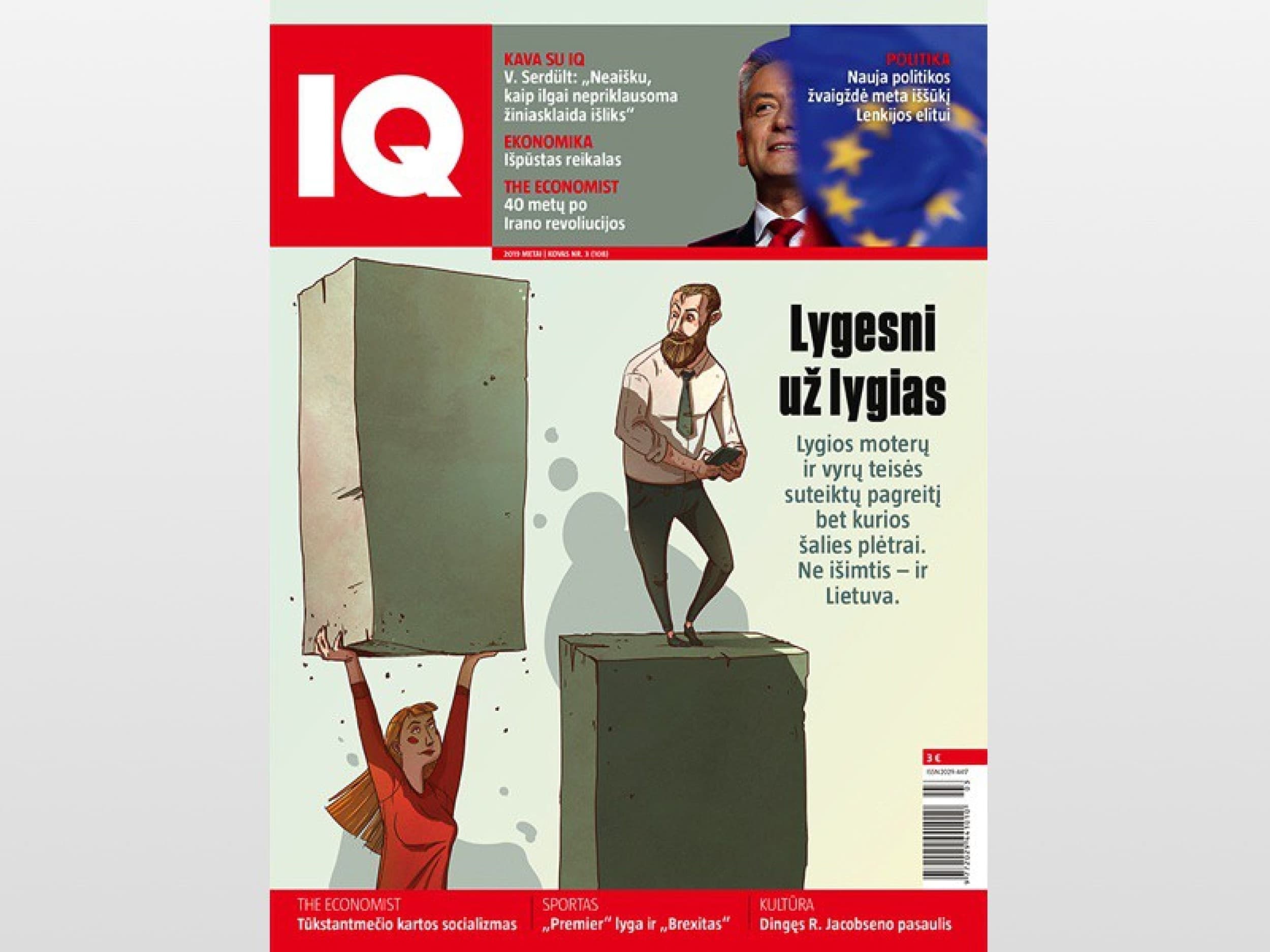 IQ prenumerata (12 mėn.) | Laisvalaikio Dovanos