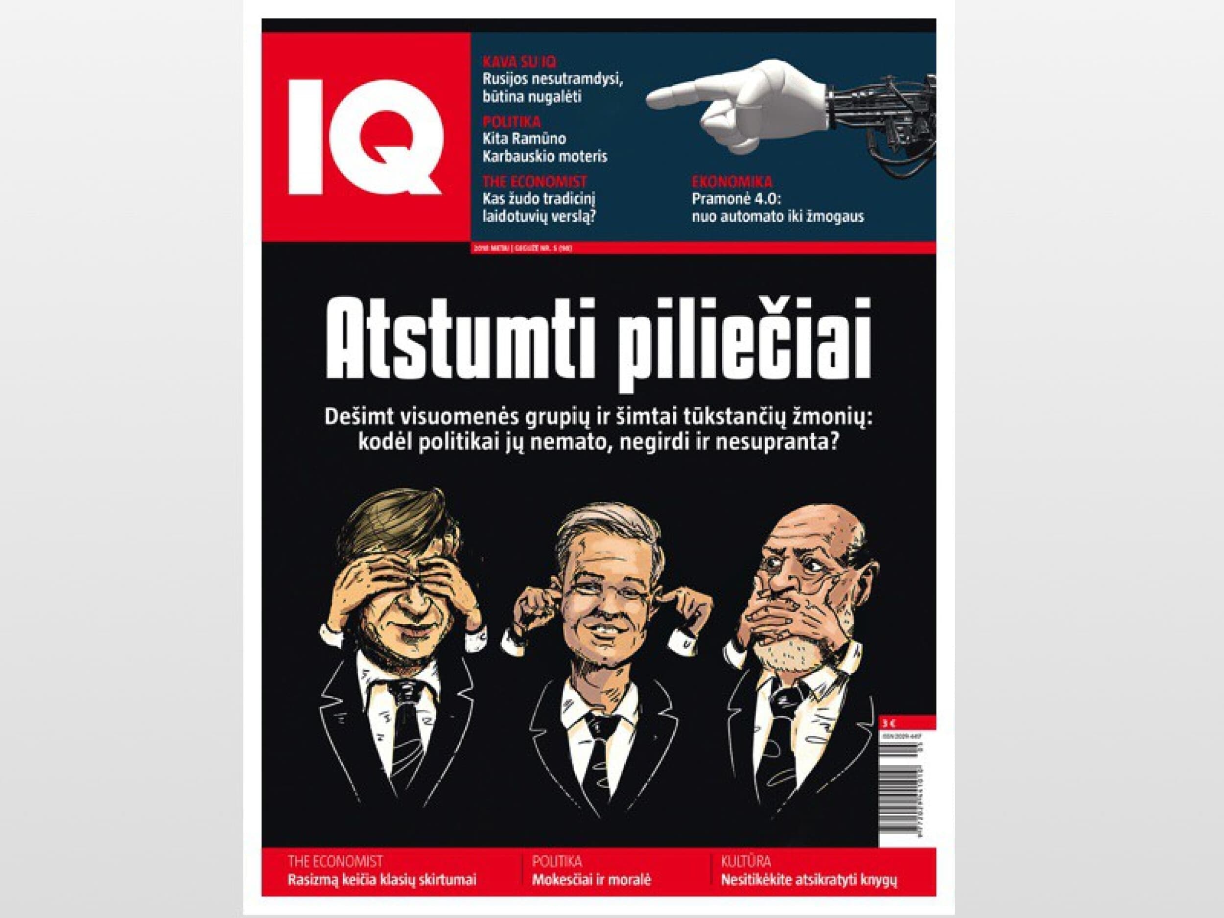 IQ prenumerata (6 mėn.)