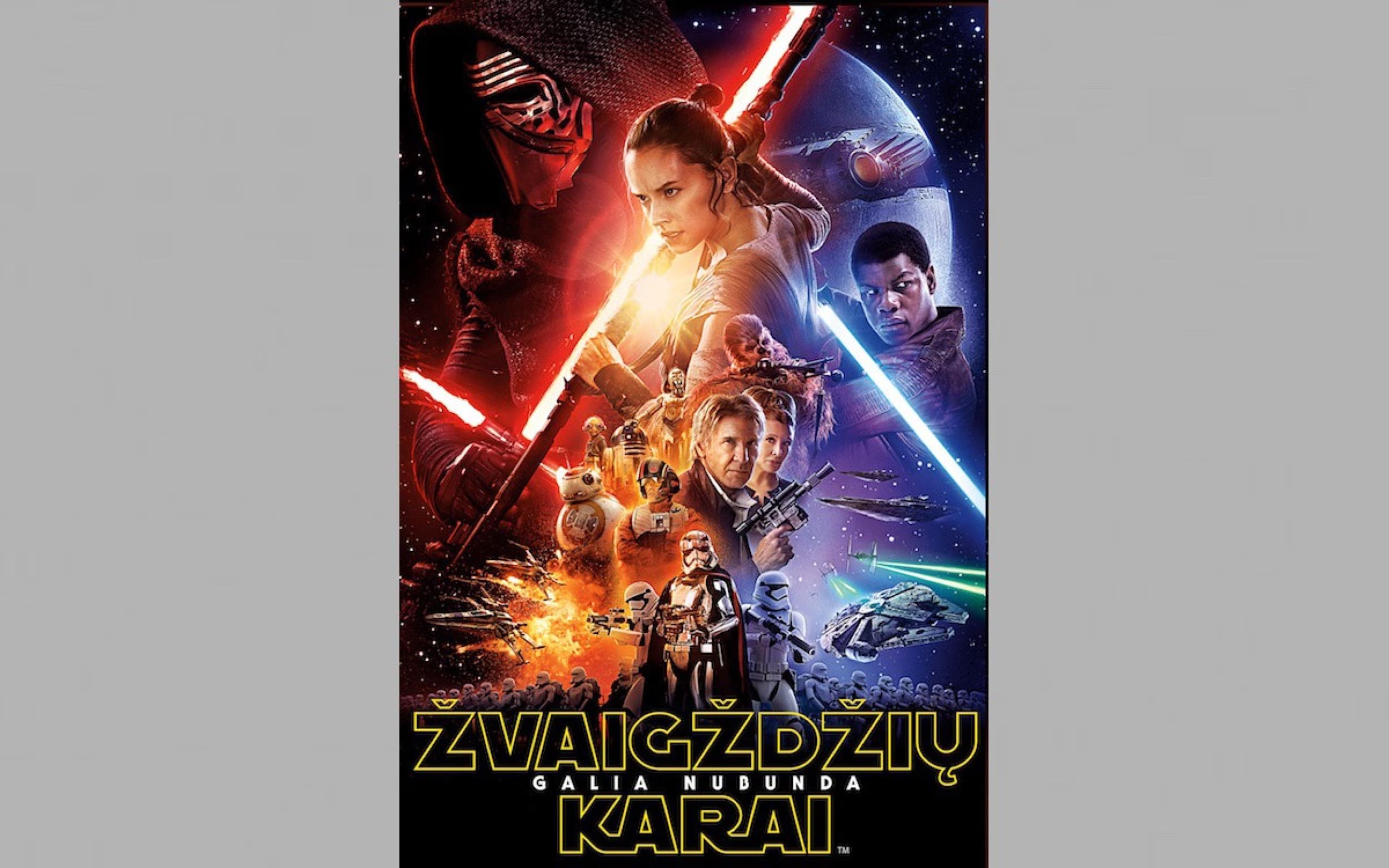 Kino centro „Multikino“ 3D filmo bilietai dviems