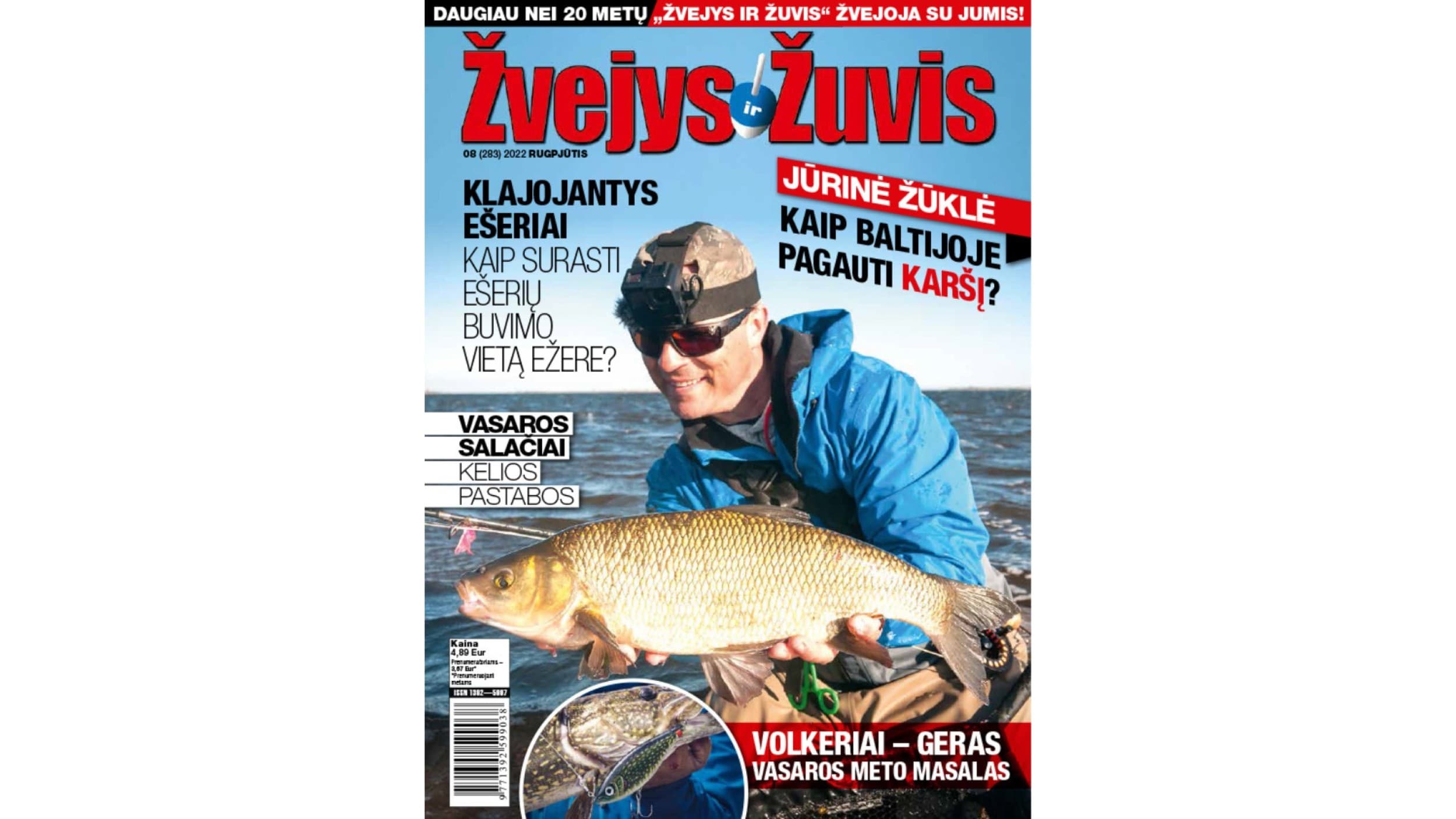 ŽVEJYS IR ŽUVIS prenumerata (6 mėn.)
