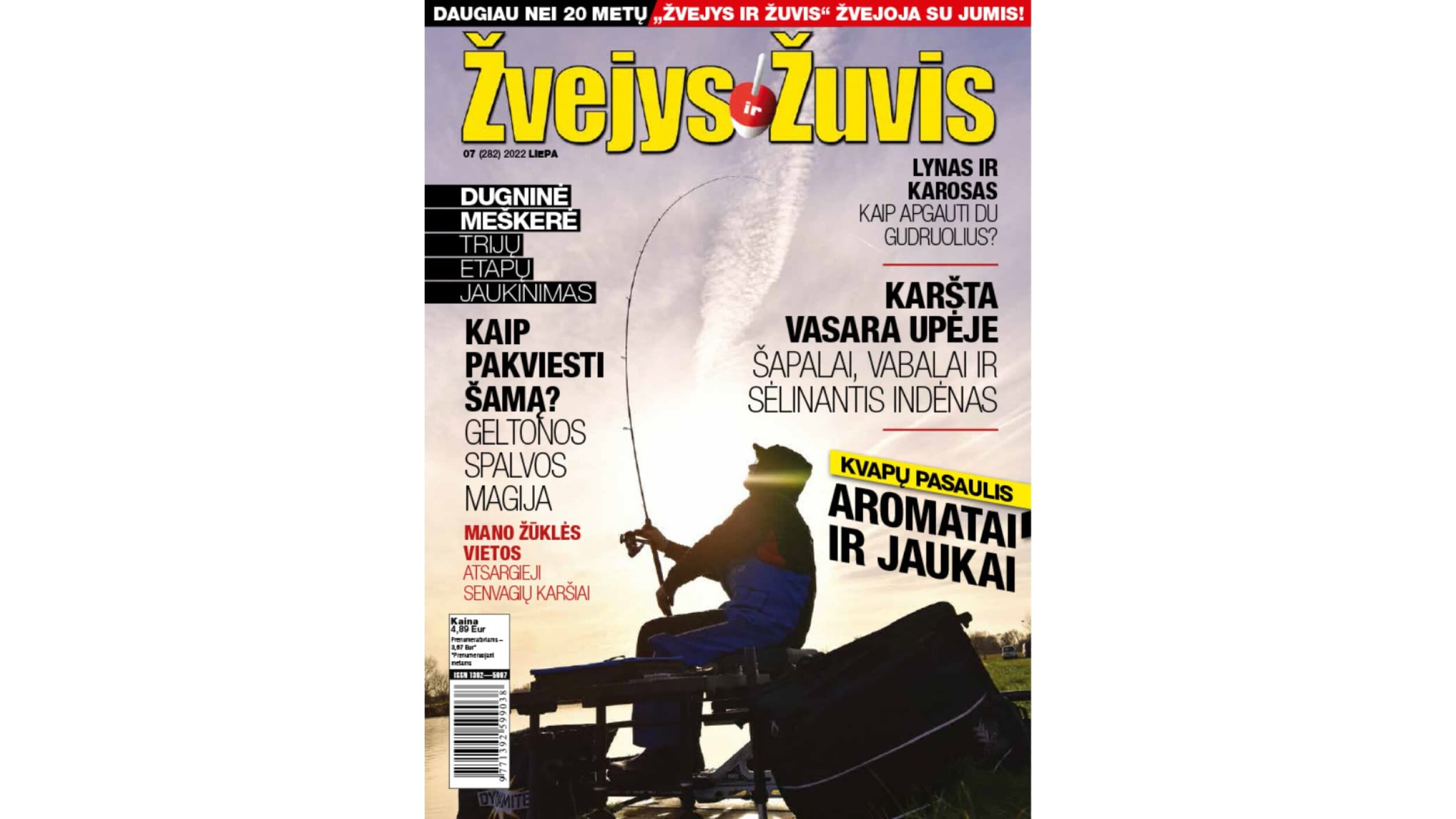 ŽVEJYS IR ŽUVIS prenumerata (6 mėn.)