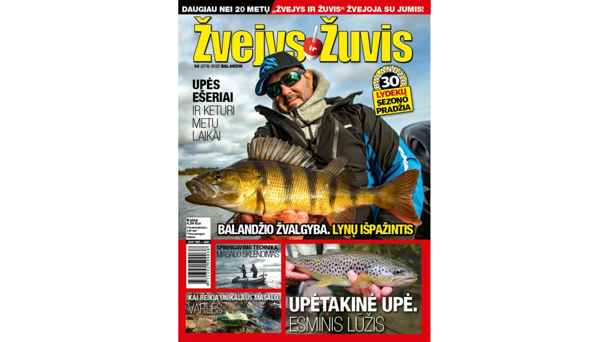 ŽVEJYS IR ŽUVIS prenumerata (6 mėn.)