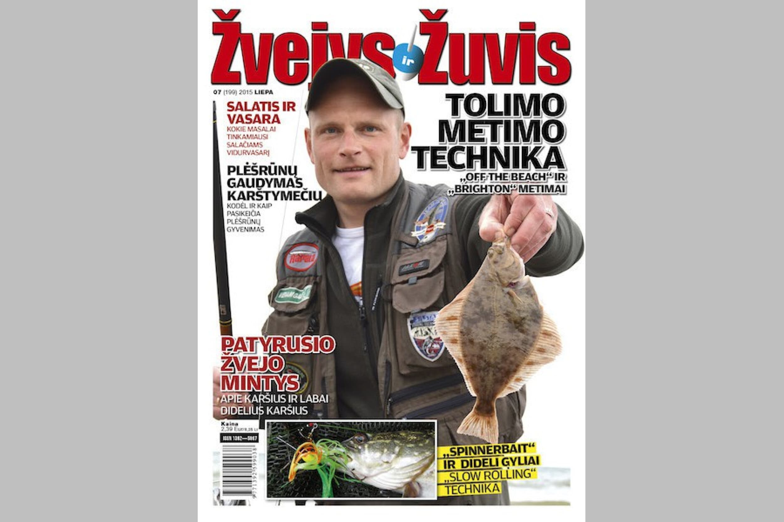 ŽVEJYS IR ŽUVIS prenumerata (12 mėn.)