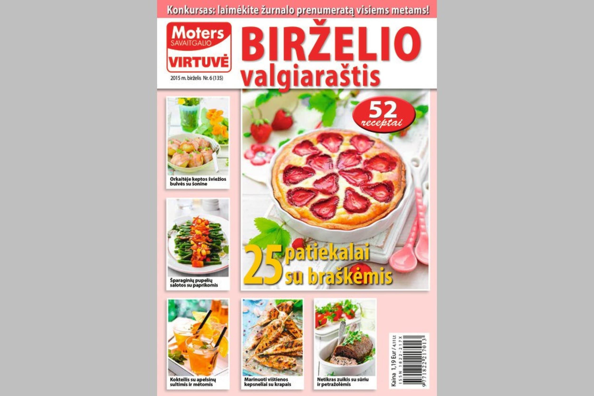 MOTERS SAVAITGALIO VIRTUVĖ prenumerata (12 mėn.)