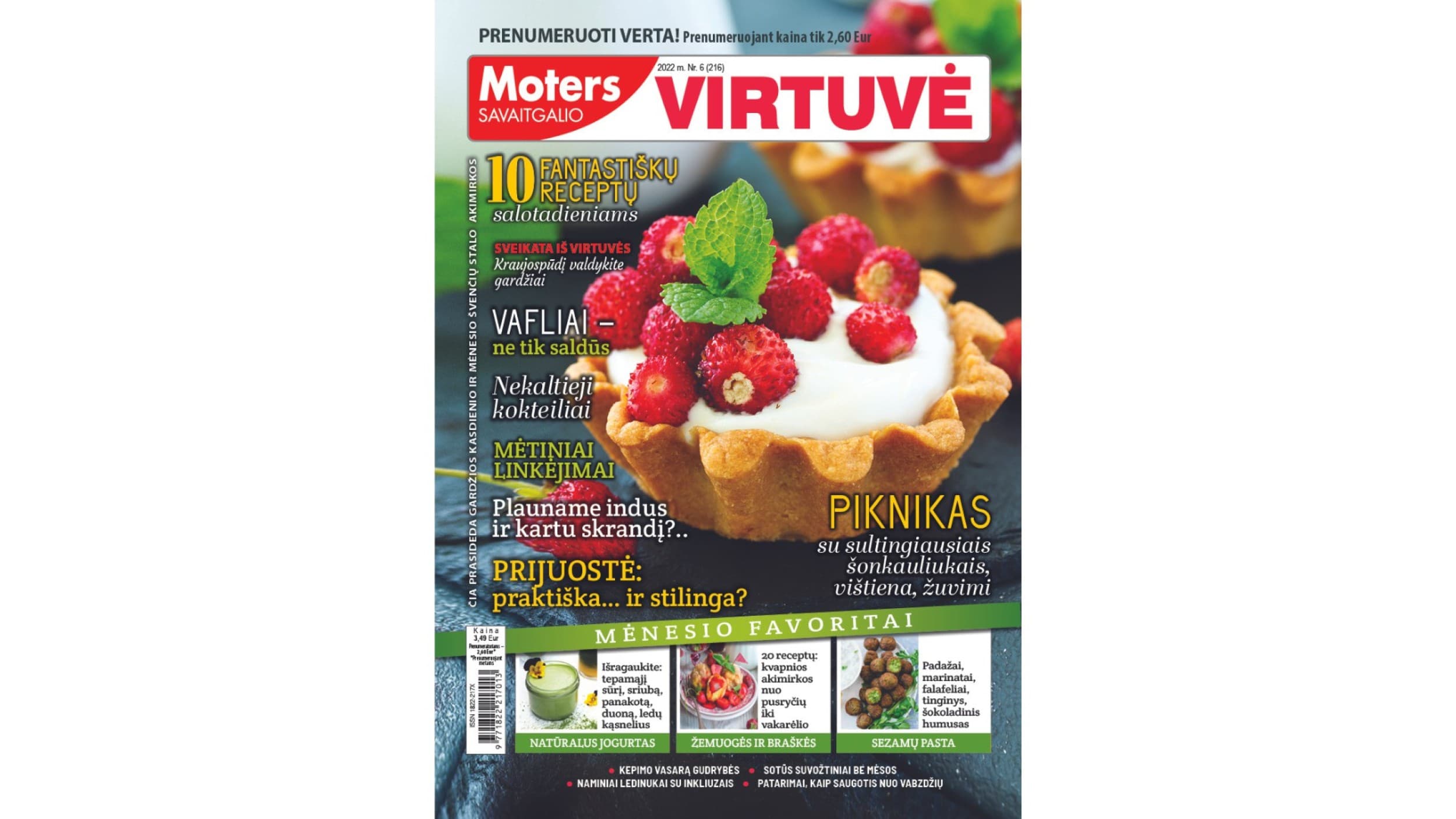 MOTERS SAVAITGALIO VIRTUVĖ prenumerata (12 mėn.)