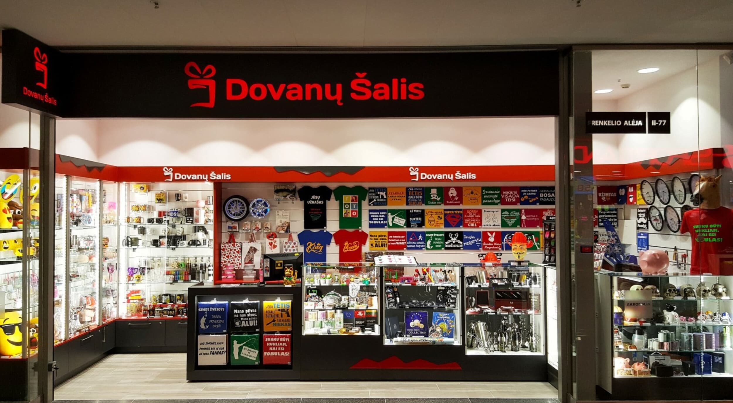 „DOVANŲ ŠALIS“ dovanų čekis