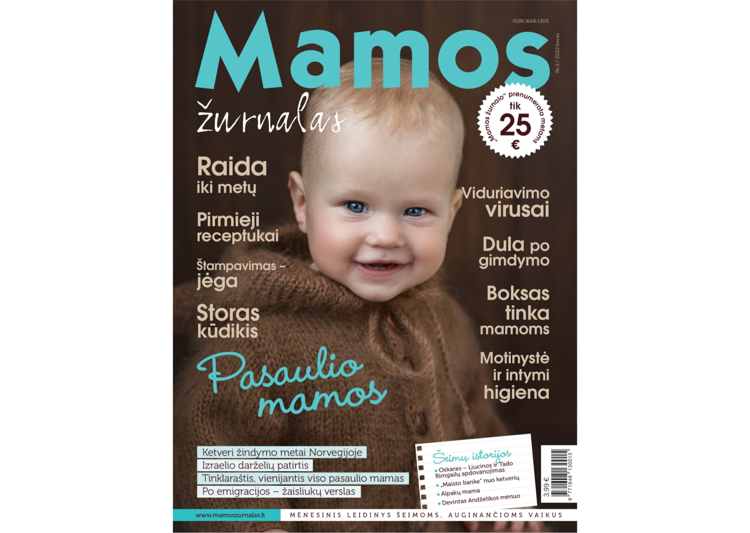 MAMOS ŽURNALAS prenumerata (11 mėn.)