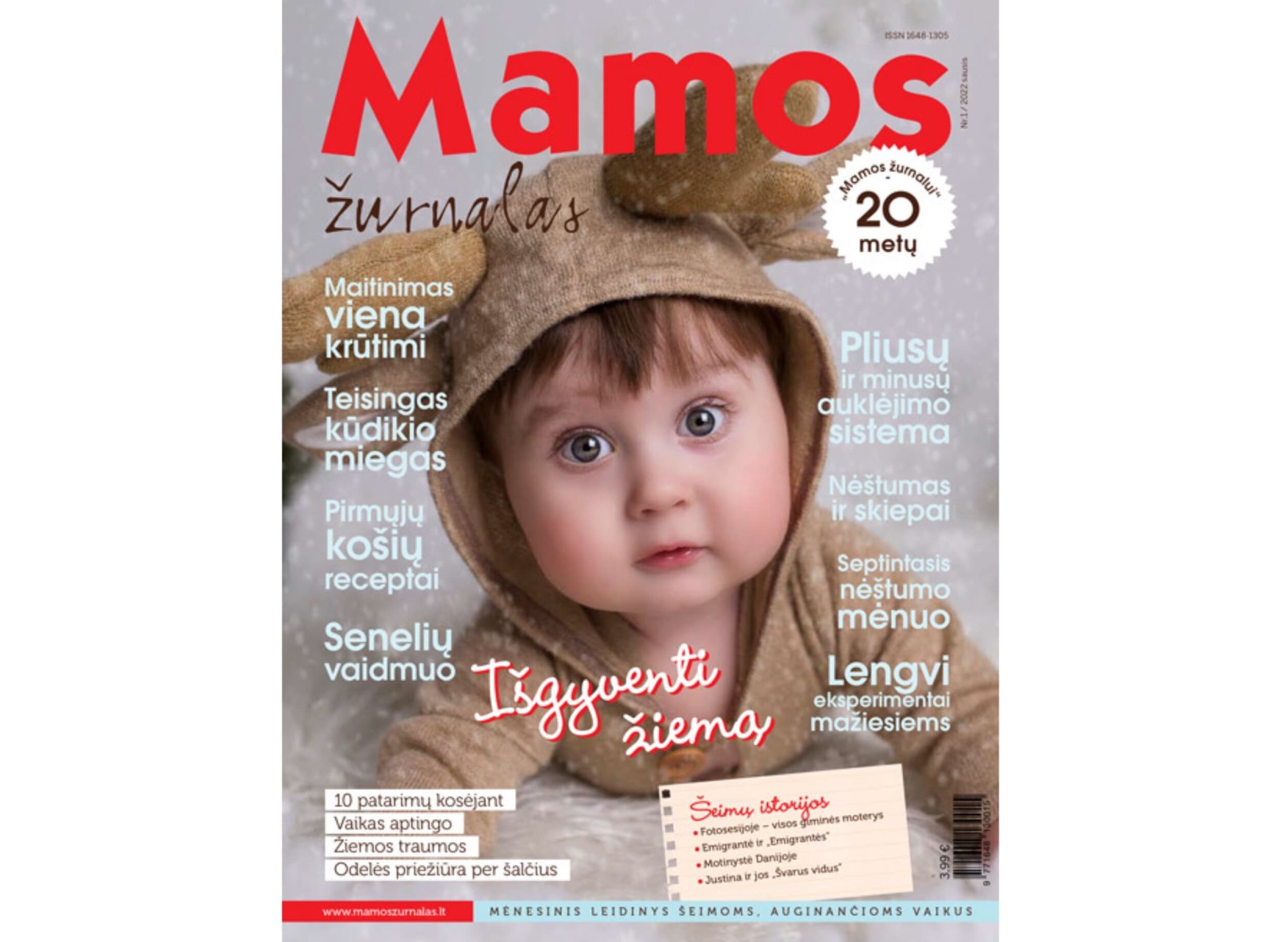 MAMOS ŽURNALAS prenumerata (11 mėn.)