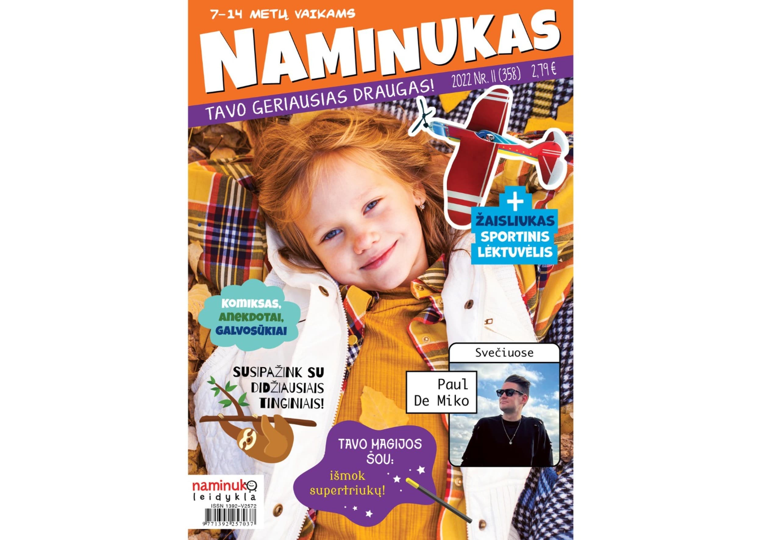 Žurnalo „Naminukas“ prenumerata (12 mėn.)