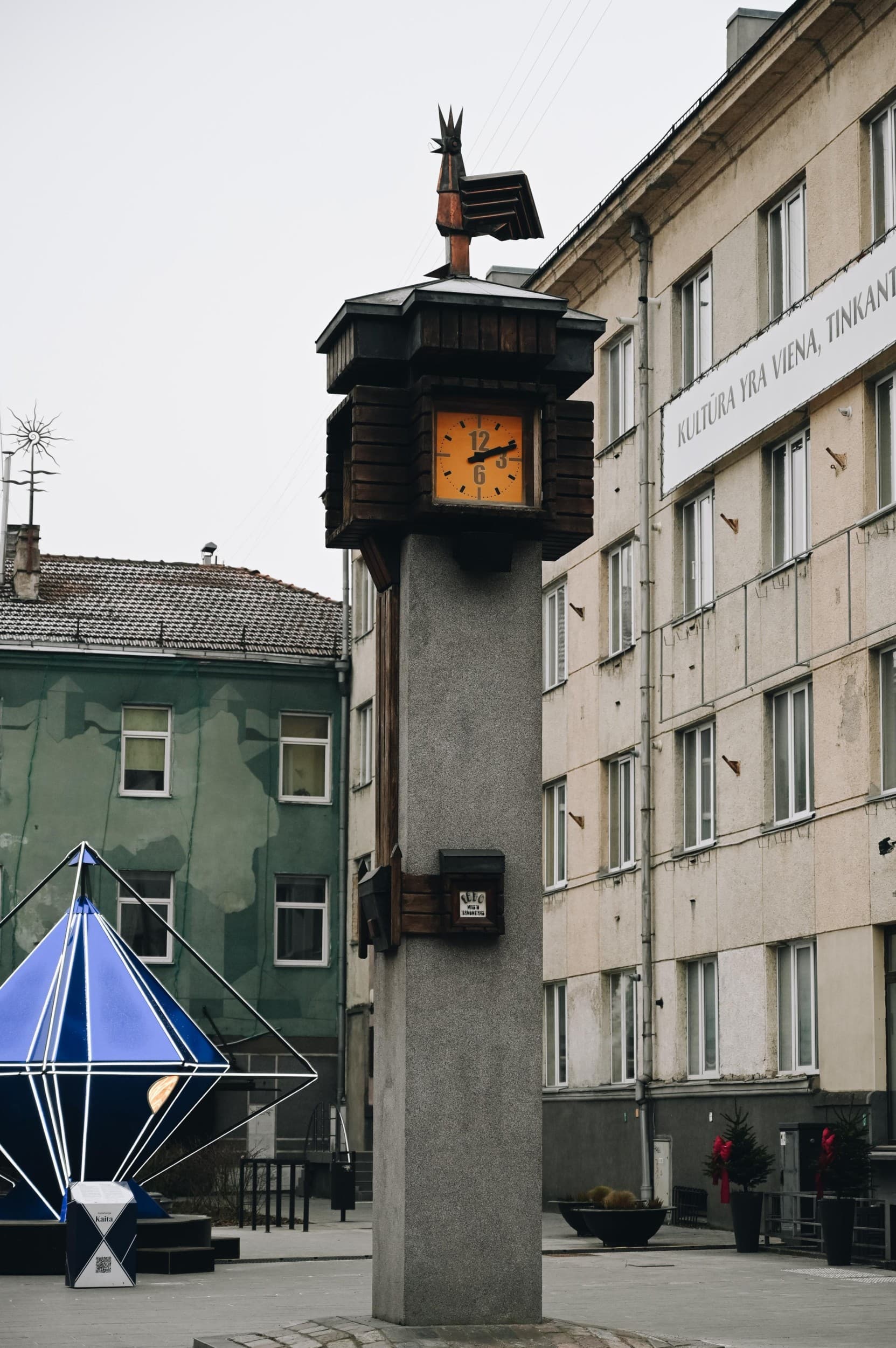 Teminis maršrutas „Įmink Šiaulius: nuo Saulės kovų iki dabar“ | Laisvalaikio Dovanos