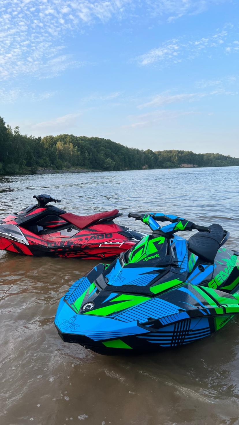 Pasiplaukiojimas išskirtinio dizaino čipuotu vandens motociklu (20 min.)